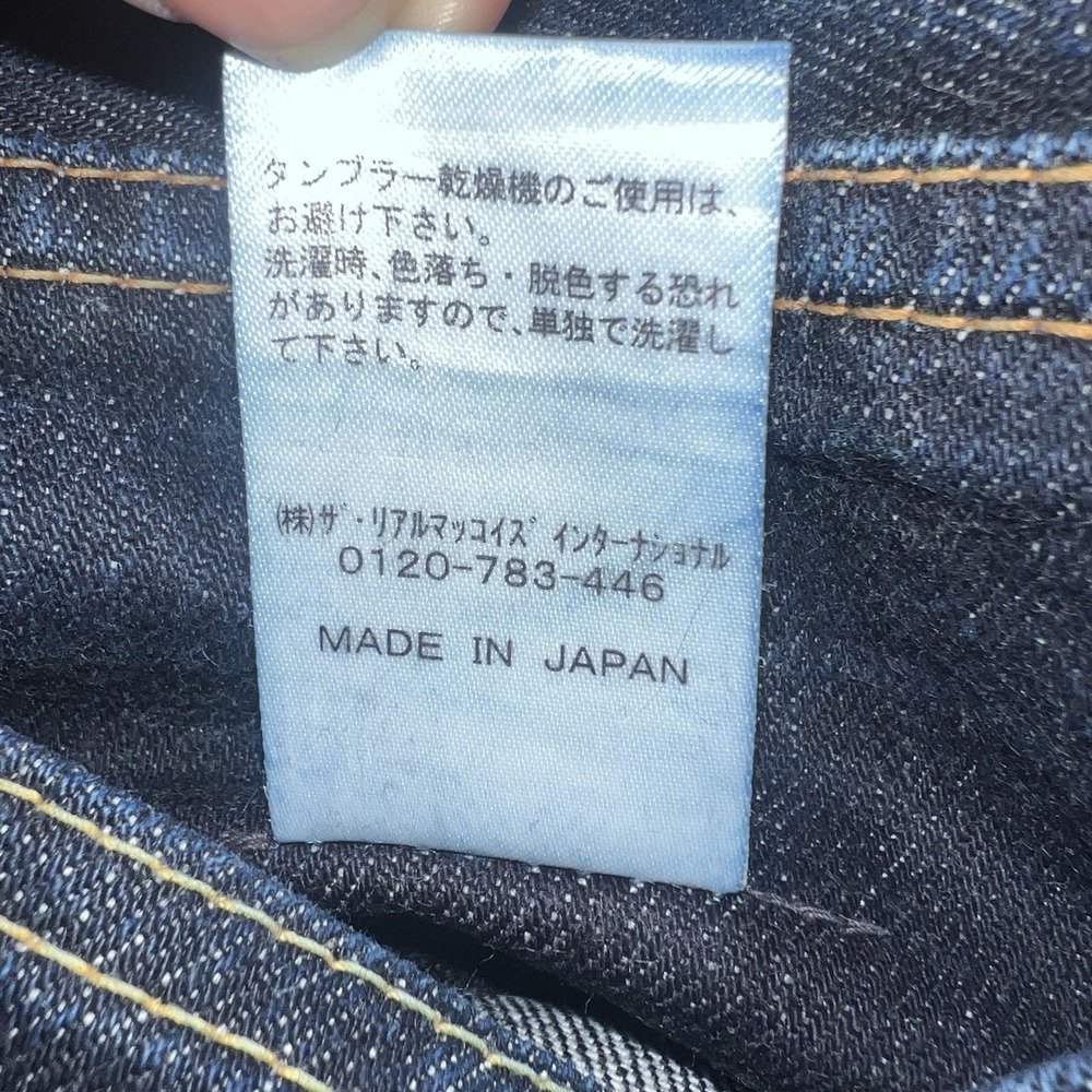 Real Joe McCoy 906 Selvedge Denim Jeans 31 x 36 (31 x 30) Indigo Made in Japan - Picture 12 of 16
